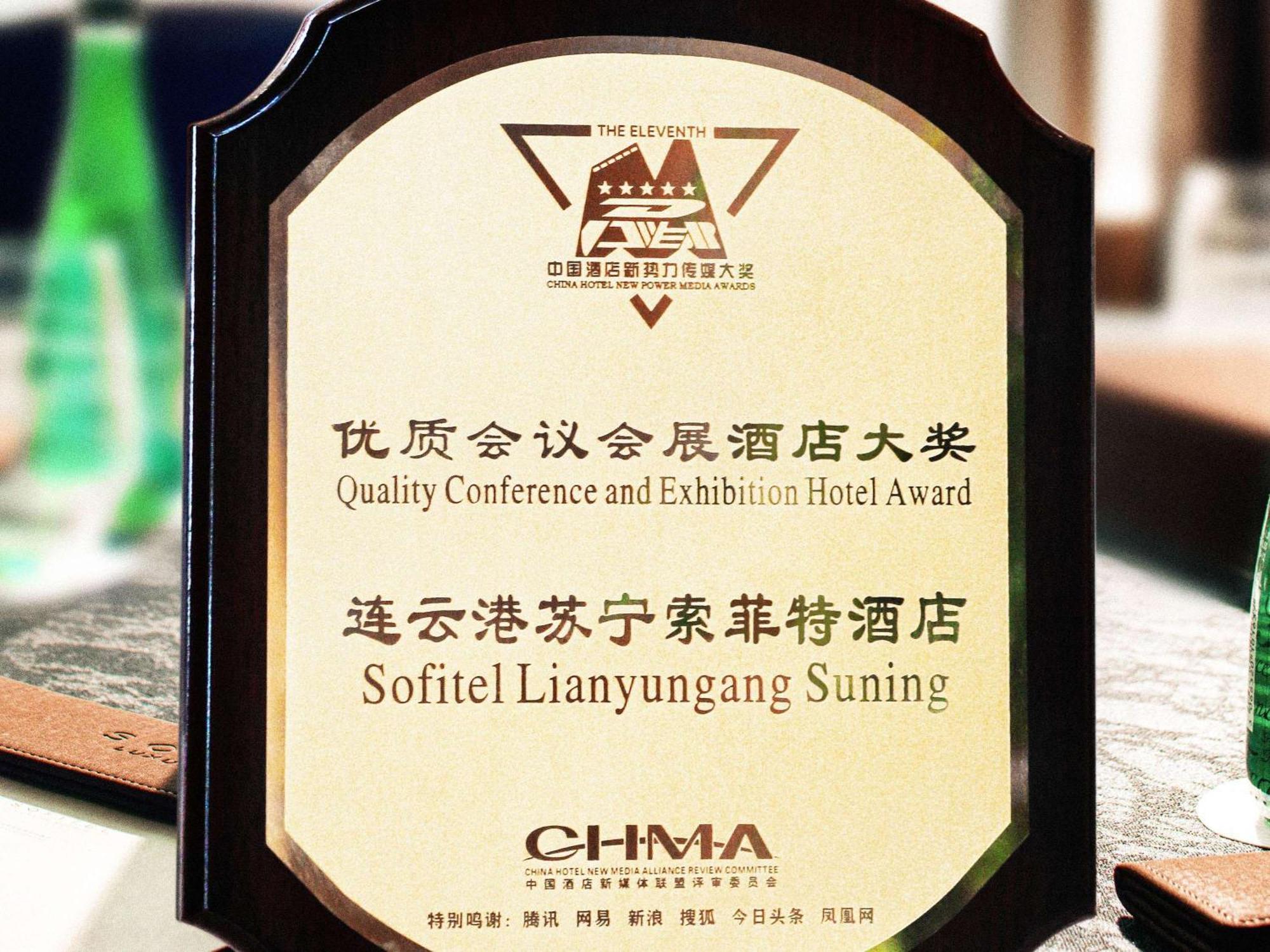 Sofitel Lianyungang Suning Otel Dış mekan fotoğraf