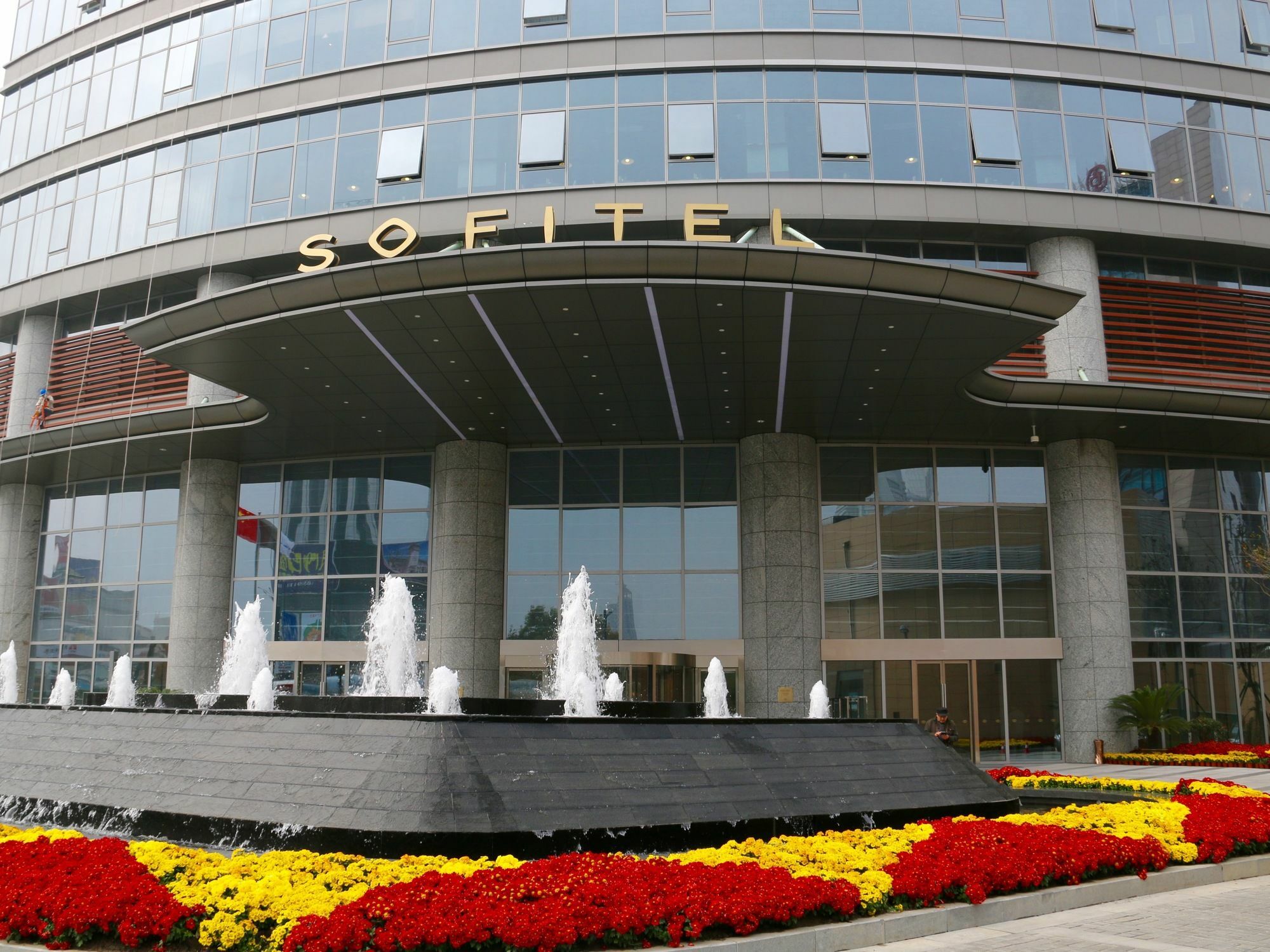 Sofitel Lianyungang Suning Otel Dış mekan fotoğraf